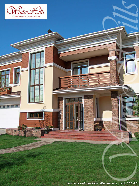 Облицовочный камень White Hills, Фьорд Лэнд, цвет 202-90